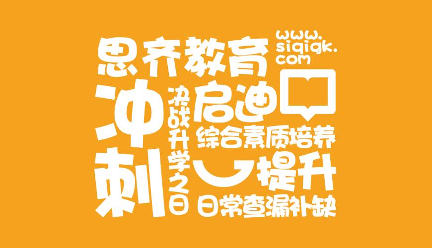 崇阳县VI设计失去焦点的4个迹象