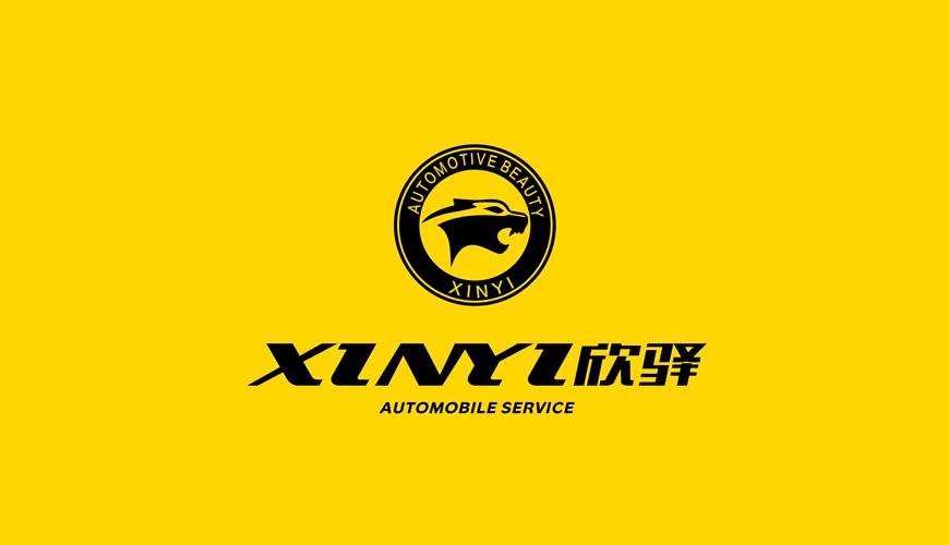 崇阳县VI设计公司为品牌重塑确保成功的步骤