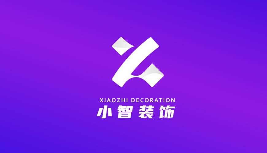 崇阳县VI设计公司如何衡量您的品牌健康度