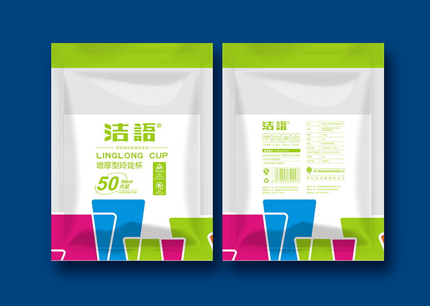 崇阳县VI设计公司有广泛的影响力